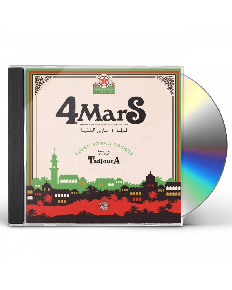 4 Mars Super Somali Sounds From The Gulf Of Tad CD $8.18 CD