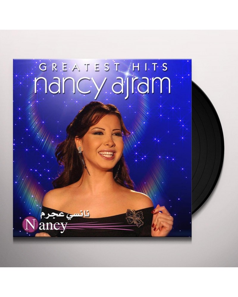 Nancy Ajram Greatest Hits Vinyl Record $0.82 Vinyl