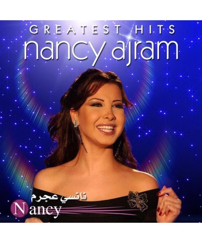 Nancy Ajram Greatest Hits Vinyl Record $0.82 Vinyl