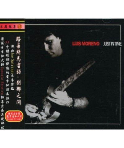 Luis Moreno JUST IN TIME CD $6.35 CD