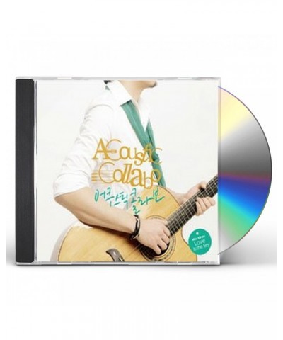 Acoustic Collabo LOVE IS THE KEY CD $13.24 CD