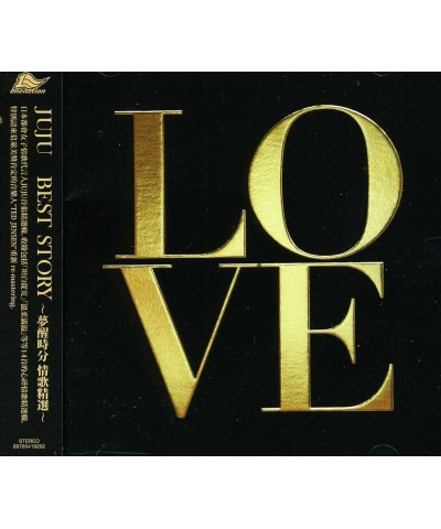 JUJU BEST STORY: LOVE STORIES CD $10.39 CD