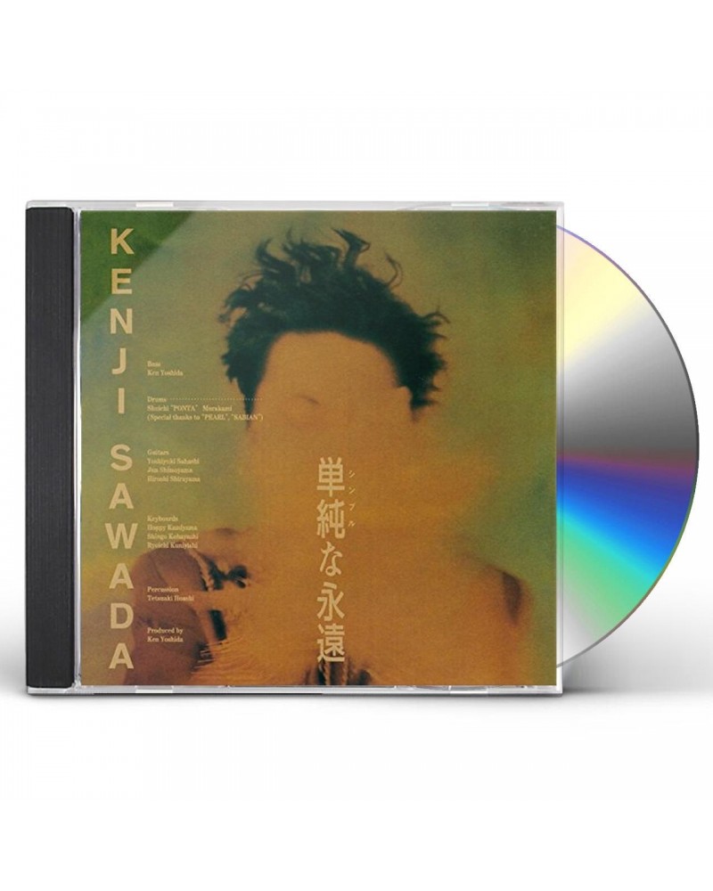 Kenji Sawada SIMPLE NA EIEN CD $11.09 CD