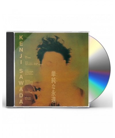 Kenji Sawada SIMPLE NA EIEN CD $11.09 CD