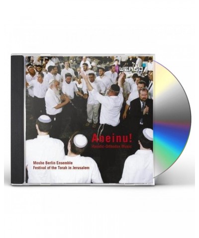 Moshe Berlin ANEINU HASIDIC-ORTHODOX MUSIC FROM FESTIVAL TORAH CD $3.06 CD