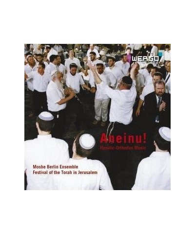 Moshe Berlin ANEINU HASIDIC-ORTHODOX MUSIC FROM FESTIVAL TORAH CD $3.06 CD