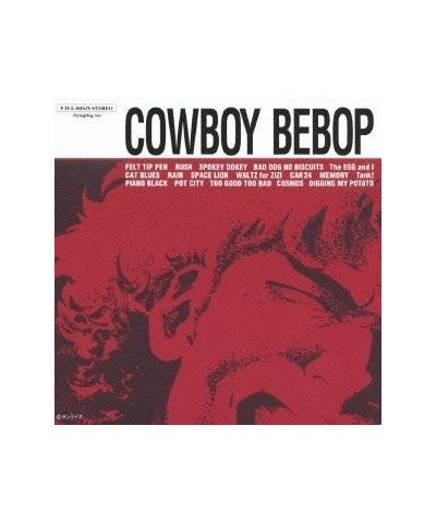 Seatbelts COWBOY BEBOP CD $11.82 CD