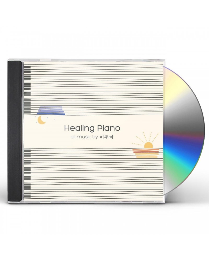 Yiruma HEALING PIANO CD $9.90 CD