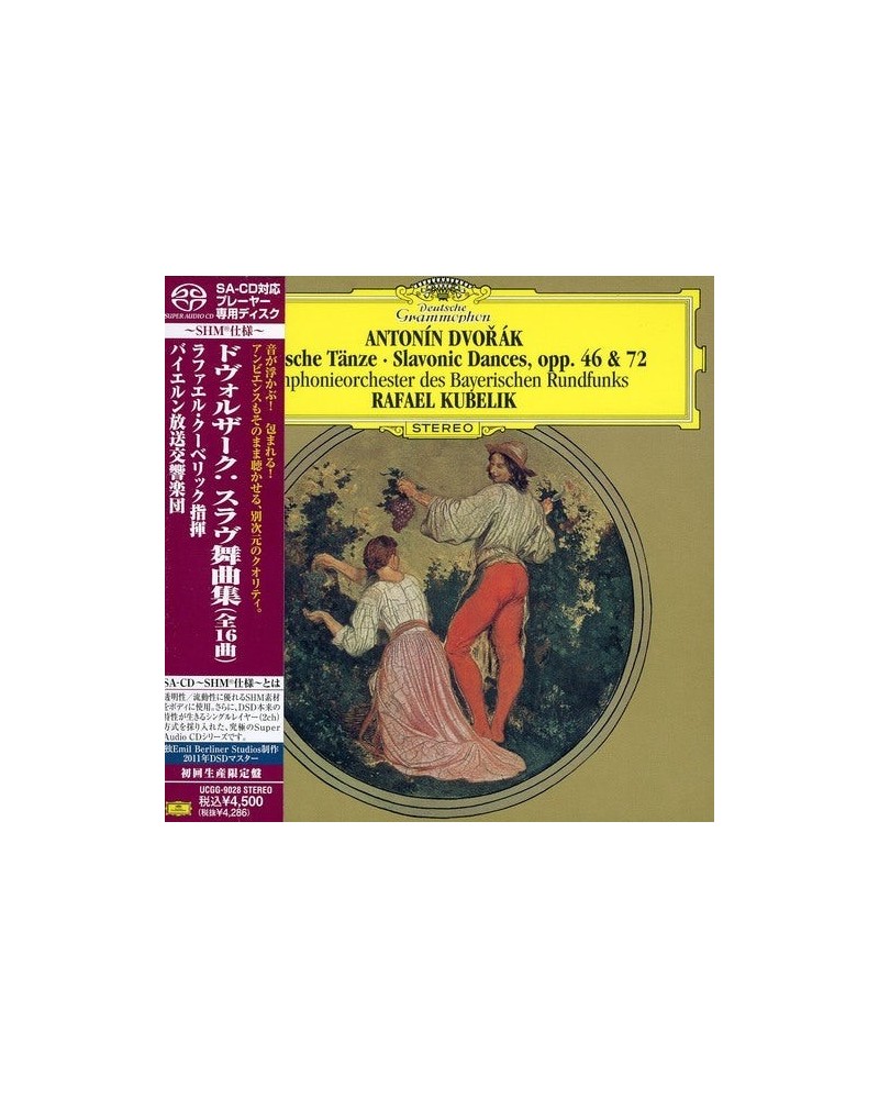 Rafael Kubelík DVORAK: SLAVONIC DANCES CD $8.66 CD