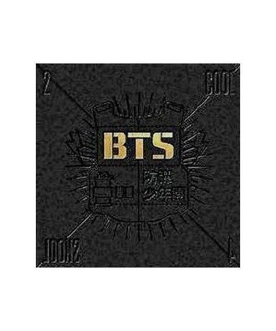 BTS 2 Cool 4 Skool CD $8.49 CD