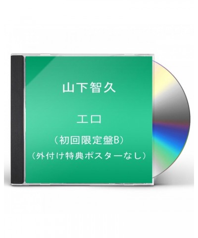 Tomohisa Yamashita ERO (VERSION B) CD $4.30 CD