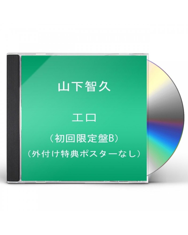 Tomohisa Yamashita ERO (VERSION B) CD $4.30 CD